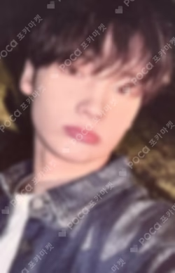 The Star Chapter: SANCTUARY IDOUSTAGE LUCKY DRAW HUENINGKAI photocard image