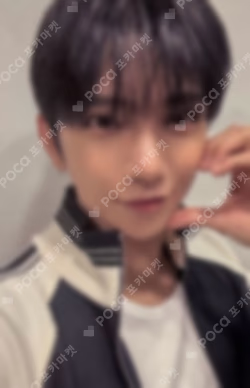 SEVENTEEN [RIGHT HERE] THE CITY RALLY