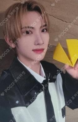 HOUSE OF TRICKY : WATCH OUT EVERLINE