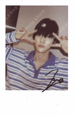 RIIZING KMS