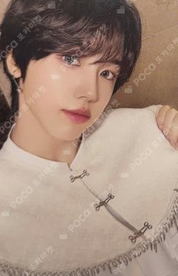 FIND THE ORBIT REMEMBER ver.