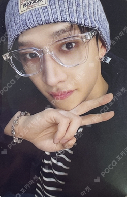 straykids バンチャン 合 hop withmuu限定 メガネ トレカ 2025年最新】withmuu スキズ hopの人気アイテム - メルカリ