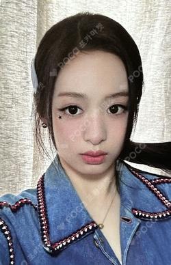 DRIP the SameE LUCKY DRAW AHYEON photocard image