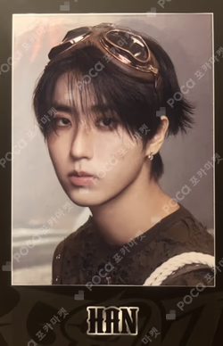 Stray Kids XMAS POPUP STORE 2024 Photo card set HAN photocard image