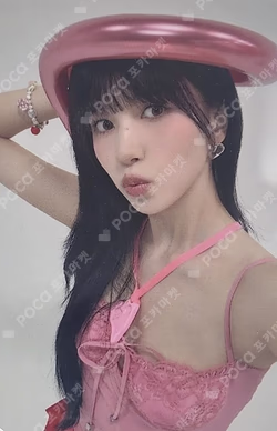 STRATEGY Step 4 ver. JYP SHOP