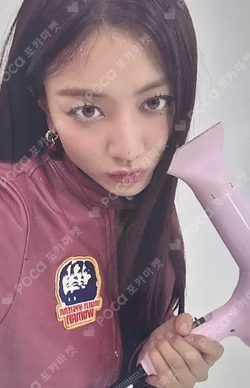 STRATEGY Step 4 ver. JYP SHOP