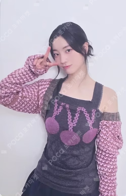 STRATEGY Step 4 ver.