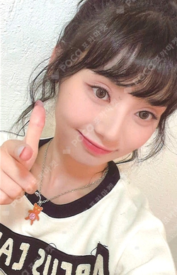 Pocamarket, UNIS HYEONJU UNIS OFFICIAL FANCLUB EverAfter