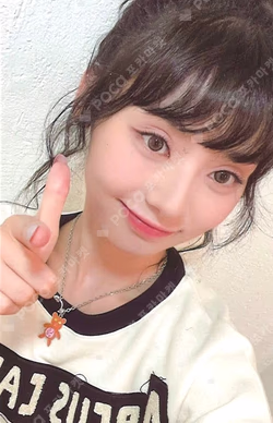 UNIS OFFICIAL FANCLUB EverAfter MEMBERSHIP