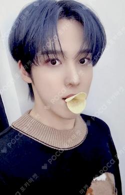 GOLDEN HOUR : Part.2 MUSICART LUCKY DRAW