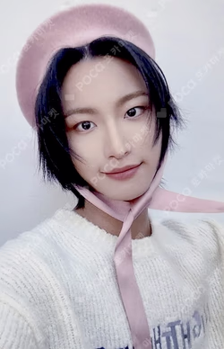 GOLDEN HOUR : Part.2 MUSICART LUCKY DRAW