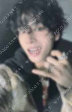 ROMANCE : UNTOLD -daydream-  MUSICPLANT LUCKY DRAW