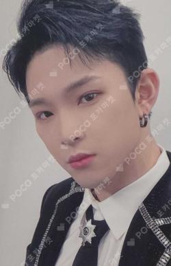 BINARY CODE DEAR MY MUSE