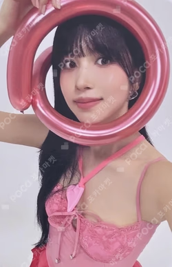 STRATEGY MINA photocard image