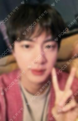 Happy UNIVERSAL LUCKY DRAW Jin photocard image