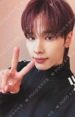 Pocamarket, NEXZ HARU NALLINA MYMUSICTASTE K-pop Photocard