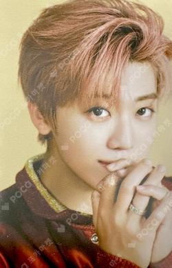 NCT NATION : To The World POUCH SET JAEMIN photocard image