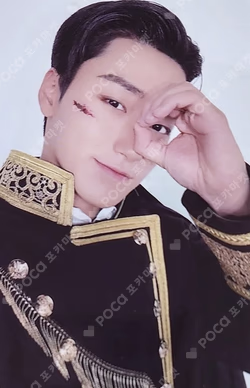 Destiny’s Memories TRADING CARD SET SAN photocard image