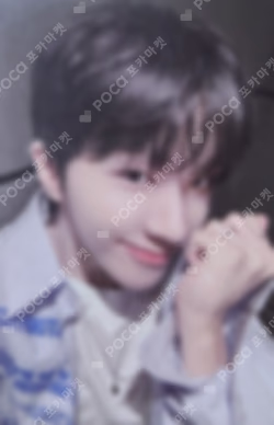 19.99 IDOUSTAGE LUCKY DRAW