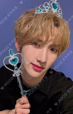 HOUSE OF TRICKY : WATCH OUT JUMP UP