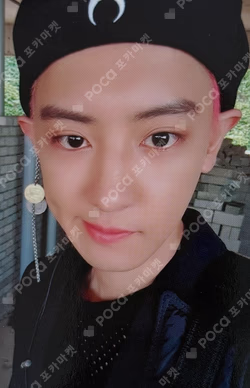 OBSESSION EXO Ver.