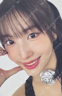 Pocamarket, TWICE MOMO STRATEGY K-pop Photocard