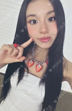 Pocamarket, TWICE CHAEYOUNG STRATEGY K-pop Photocard