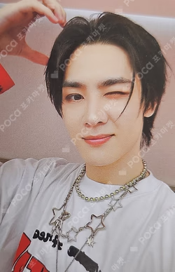 FREQUENCY DEAR MY MUSE