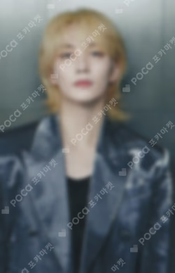 SEVENTEEN RIGHT HERE WORLD TOUR IN JAPAN LIGHT DOWN JACKET