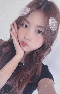 CURIOUS JUMP UP YOONA photocard image