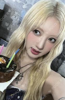 DRIP the SameE LUCKY DRAW RAMI photocard image