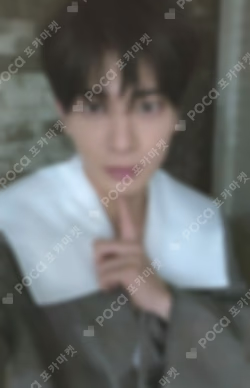 The Star Chapter: SANCTUARY MUSIC KOREA LUCKY DRAW