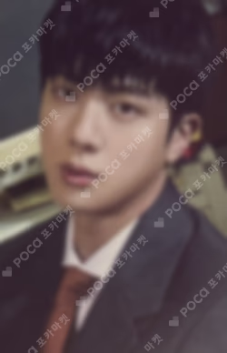 Happy Target Exclusive