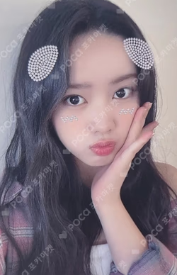 CURIOUS JUMP UP ELISIA photocard image