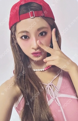 Pocamarket, TWICE TZUYU STRATEGY K-pop Photocard