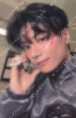 ROMANCE : UNTOLD -daydream- YIZHIYU