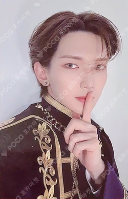 Destiny’s Memories REWARD