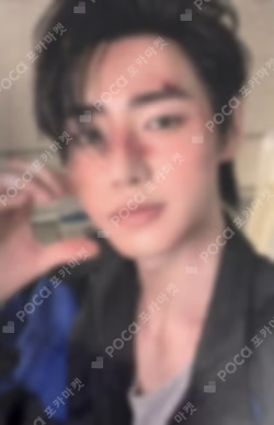 ROMANCE : UNTOLD -daydream- YIZHIYU SUNGHOON photocard image