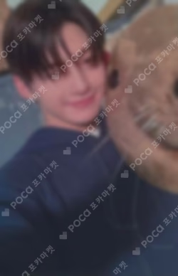 Last Bell COMPACT Ver. RAKUTEN