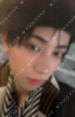 Yukiakari WEVERSE JAPAN