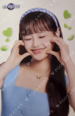 eclipse Chuu photocard image