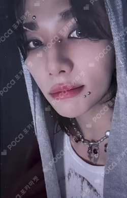 合 (HOP) PLATFORM ALBUM_NEMO VER. JYP SHOP