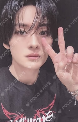 合 (HOP) SOUND WAVE LUCKY DRAW