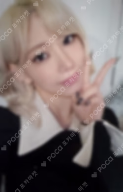 CRAZY JAPAN PHOTO CARD