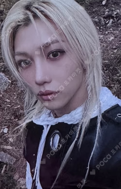 合 (HOP) PLATFORM ALBUM_NEMO VER. JYP SHOP