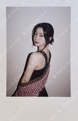 STRATEGY Highlight ver. DAHYUN photocard image
