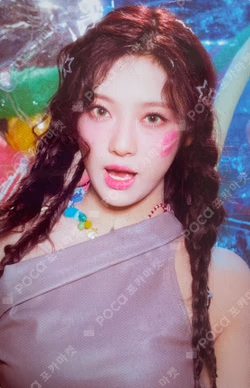 Armageddon Study SET