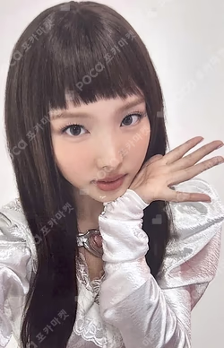 STRATEGY Platform_Nemo ver Step 2 ver. NAYEON photocard image