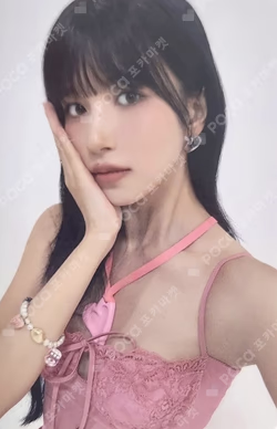 STRATEGY Platform_Nemo ver Step 2 ver. MINA photocard image
