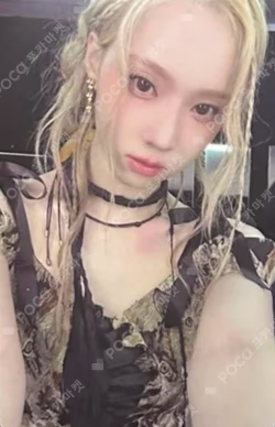 Whiplash BEAT Ver. KMS